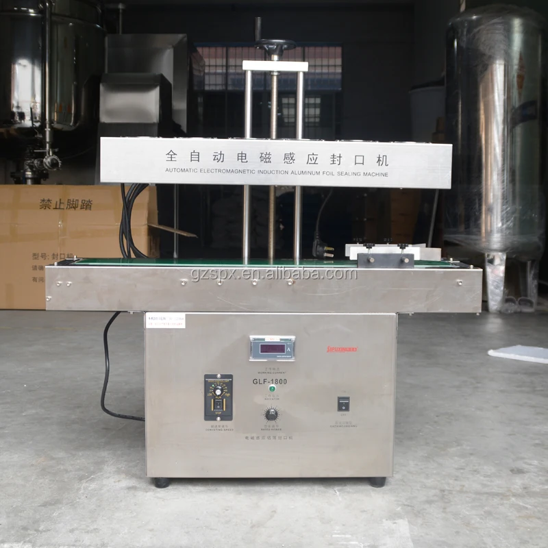 sealing machine
