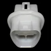 90980-11077 5 pin waterproof electronic fuel pump connector plug