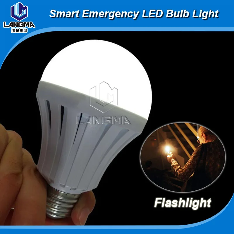 5W-15W 1800mAn built-in battery led intelligent emergency light bulb