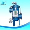 Efficient Suction Type Back Washing Filter Strainer
