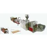 complete small tomato paste machines for tomato sauce processing