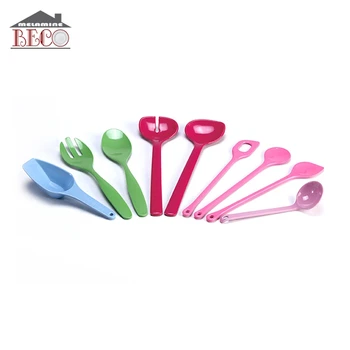 plastic wala kitchen set