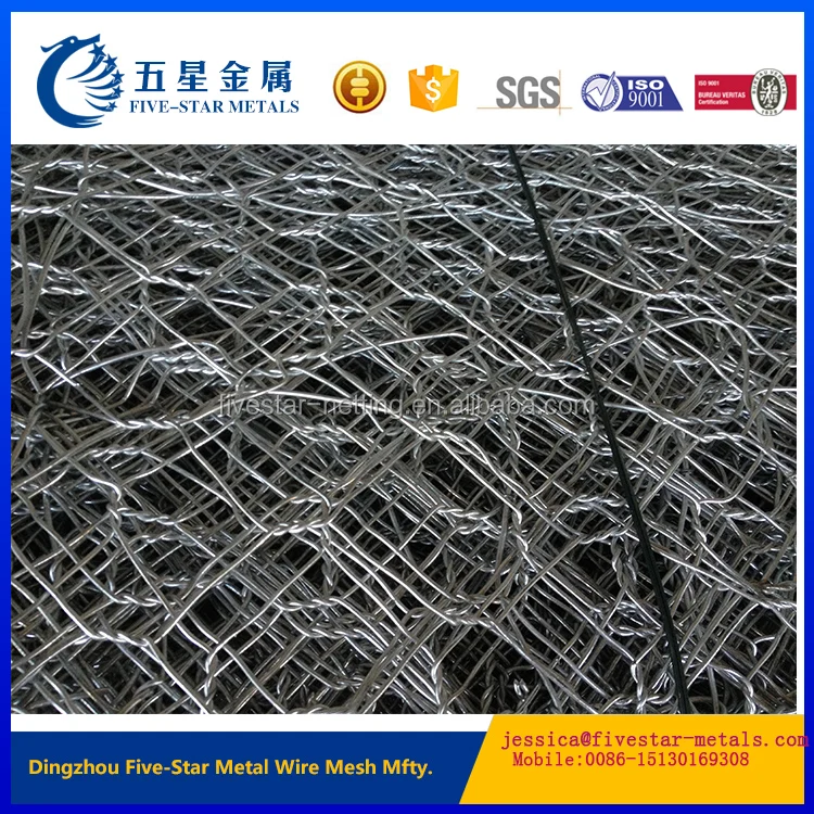 gabion box8.jpg