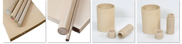 #productgrouplist-806245766/PEEK.html