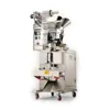 HXL-F300 New Ex-factory full Automatic flour filling and packing machine for bag