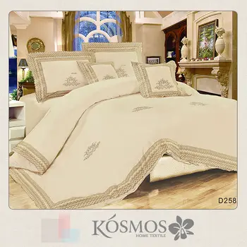 Kosmos Embroidery Gold Duvet Cover Imported Duvet Covers