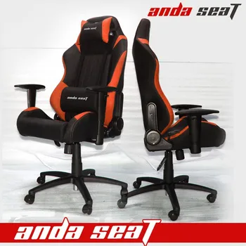 Wholesale High Back Orange Leather Office Chair With Lumbar