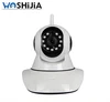 2019 P2P HOT 720P Onvif ip camera wifi smart net camera v380