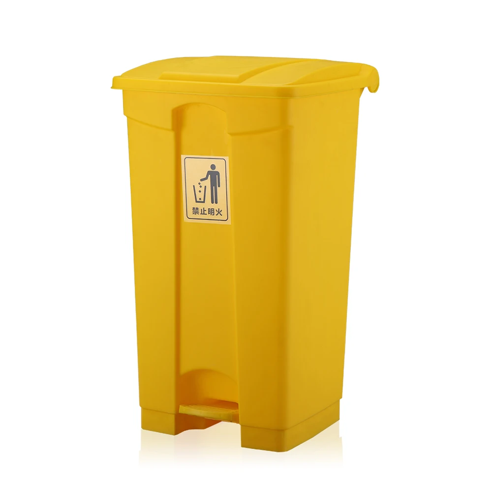 Ведро для пищевых отходов. Бак для отходов а с педалью 15 л. Бак 80 литров пластиковый желтый.