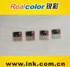 viruta auto chip reset del reajuste para cartuchos for hp 970 971 970xl 971xl For HP Officejet Pro X451dn X551dw
