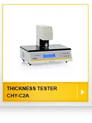 Thickness Micrometer