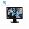 The cheapest waterproof easy view 17 inch resistive touch lcd monitor