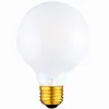 energy saving 110v 220v e26 e27 base milky frosted amber G95 G10 led filament light lamp with ce