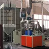 PVC PP PE Plastic miller/pulverizer/grinder machine