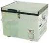 Primus 2 way 40lt compressor fridge/freezer