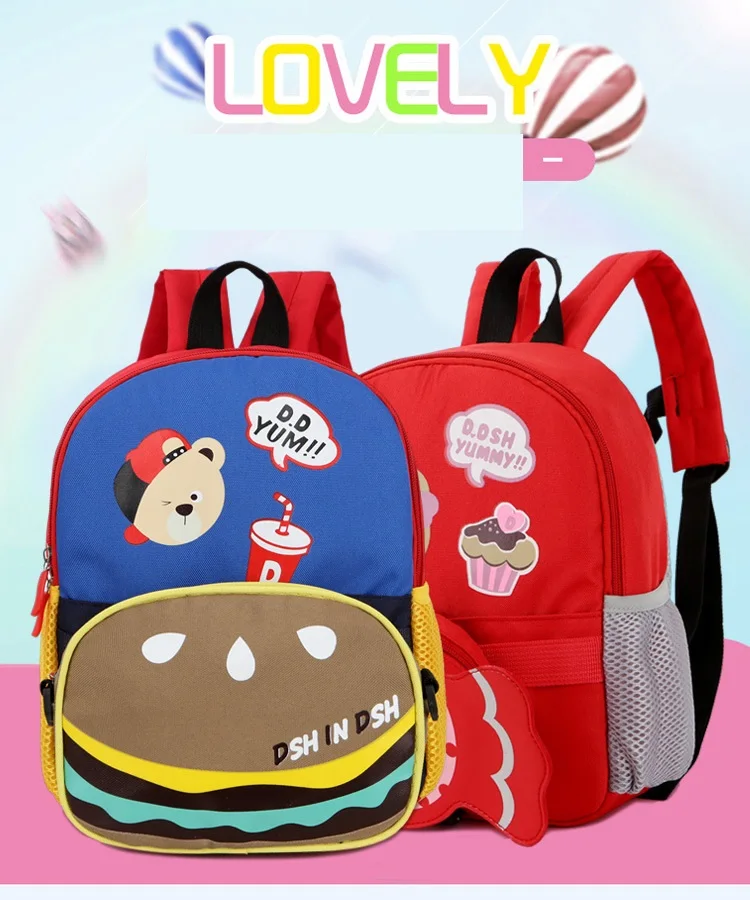 Cute Cartoon Animal Lovely Oxford Child School Bag Twinset Backpack Bag And Messenger