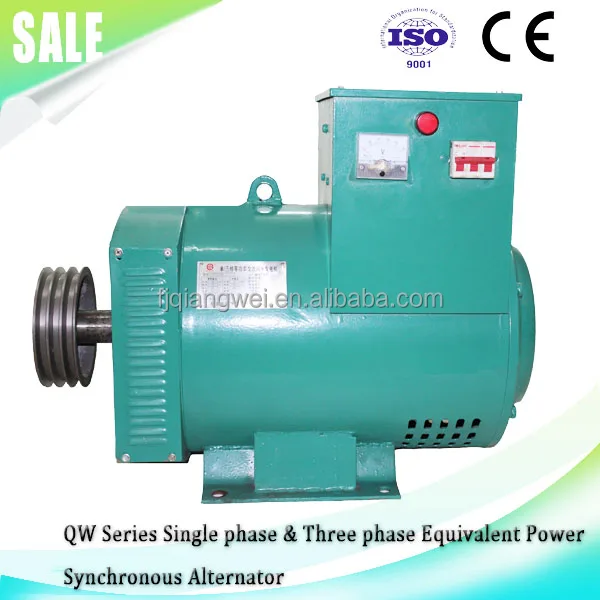 5kw generator without engine Double 