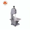 Meat Bone saws /bone cutting machine 0086-15514501052