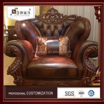 Custom Leather Mart Furniture Factory Sofa For Custom Leather Mart Furniture Factory Sofa For Philippines