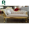 Eco-friendly Factory Price modern cheap lounge sofa for wedding