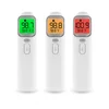 Wireless Baby Infrared Ear and Forehead Thermometer Fever Thermometer