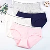 /product-detail/4-pcs-set-hot-sale-cotton-fancy-panty-cute-girl-in-panties-underwear-women-62140133151.html