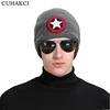 New Men Winter Brand Casual Beanie Hat Warm Baggy Knitted Ski Sports Skull Caps