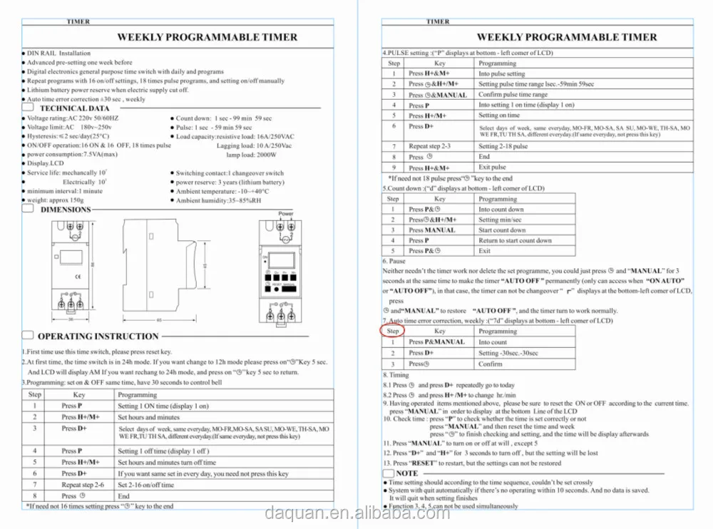 Тэ ас инструкция. Digital timer инструкция. Weekly Programmable timer инструкция на русском языке. Automatic School Bell timer инструкция. T2310 таймер инструкция.