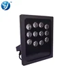 waterproof DC12V 12pcs 850nm ir led infrared illuminator for The brake security