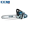 CE High Quality Professional Manufacturer 18" Chain Saw Guide Bar 52cc Saw Chain