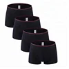 Wholesale from china high quality pouch seamless trunks men's boxer brief