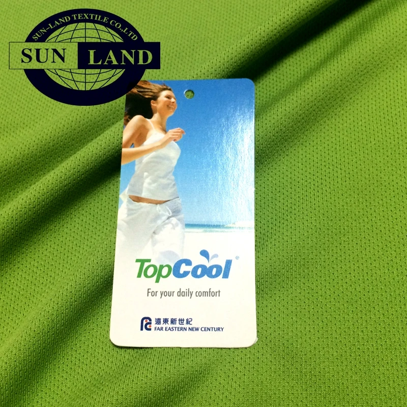 FC004 TOPCOOL