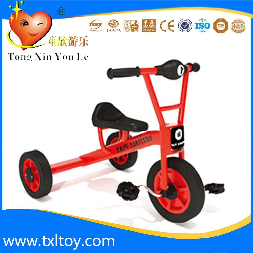 train tricycle