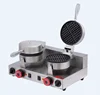 Electric commercial waffle maker machine