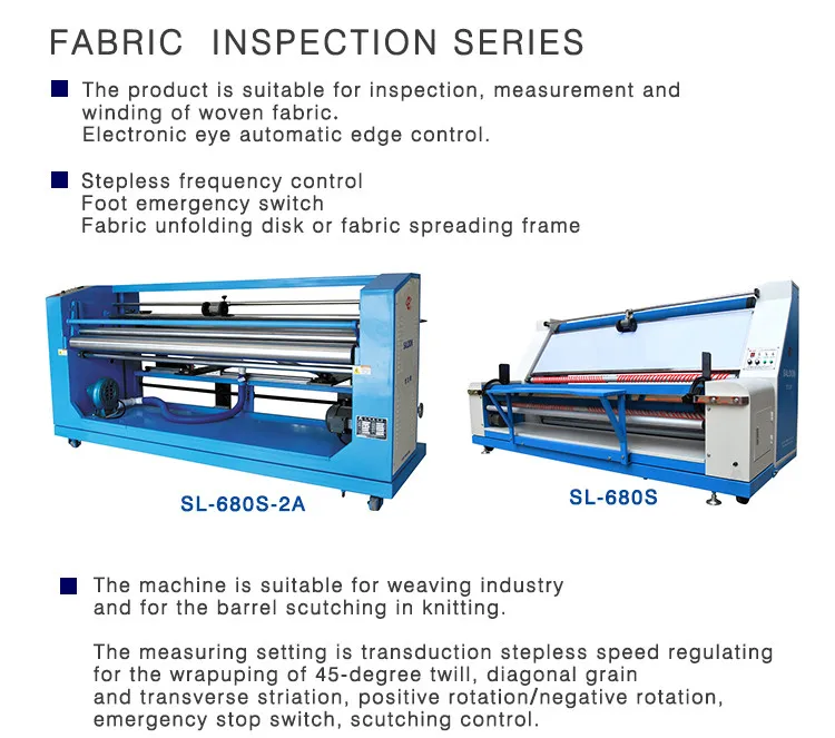 Inspection Width 83"/93" Simple Operation 220V Fabric Inspection Process