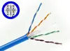 Computer cable 305M UTP Cat6 cable wire electric network cable