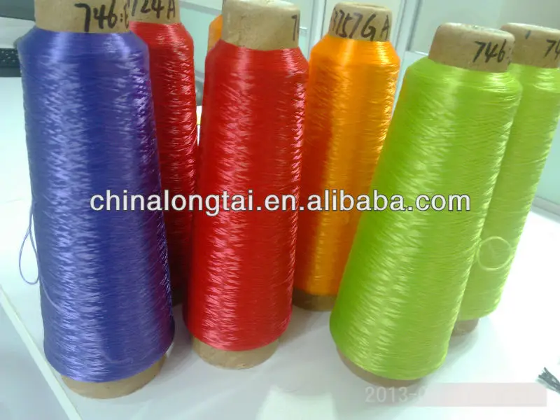 100% PP intermingle multifilament pp yarn