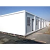 /product-detail/folding-customized-prefab-container-houses-for-sale-60785507612.html