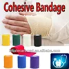 /product-detail/medical-nonwoven-cohesive-elastic-bandage-1508755402.html