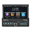 cheaper 1 din 7 inch car MP5 player with bluetooth and reversing function single din Capacitive screen