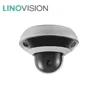 OEM 3 2MP Lens 360 panoramic multiple lens Classroom auditorium Church lobby hall IP Network Security PTZ camera