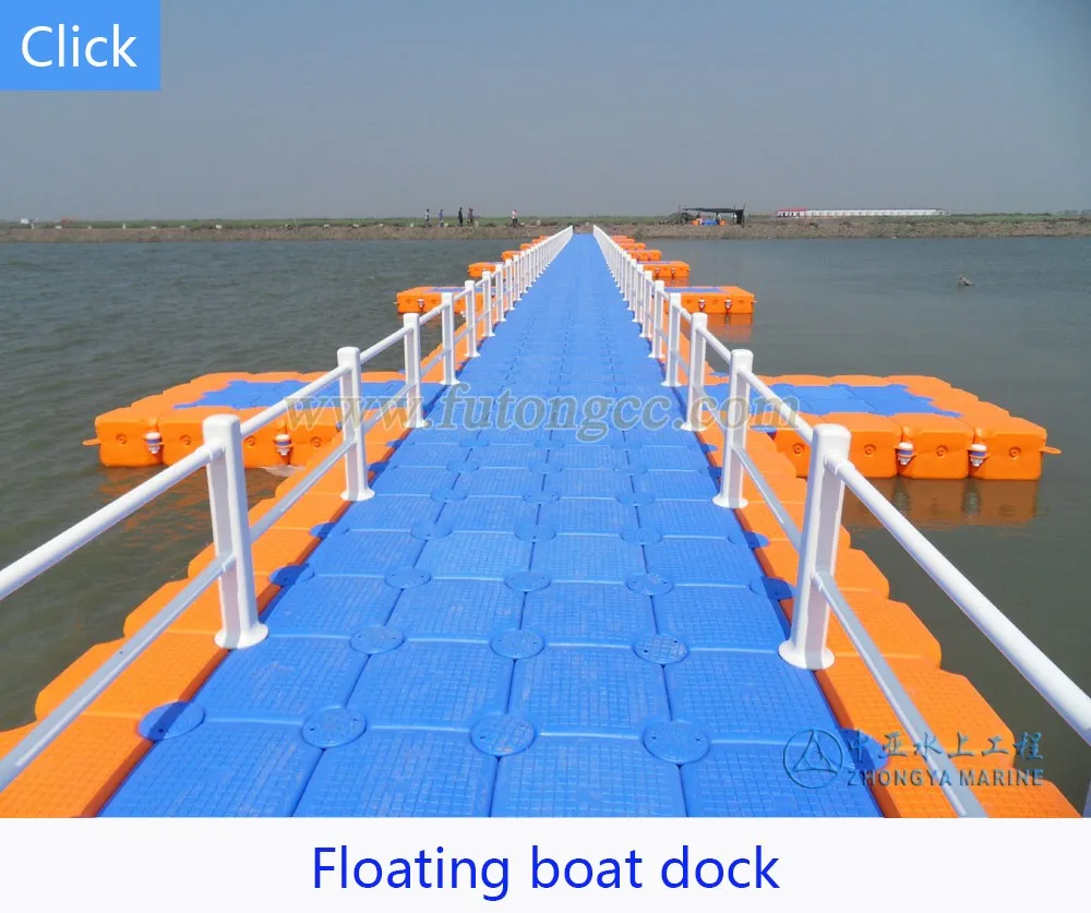 Highly Quality Portable Floating Boat Dock Marina Buy Marina,Floating
