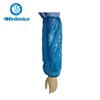Disposable Waterproof PE Oversleeves/Sleeve Cover