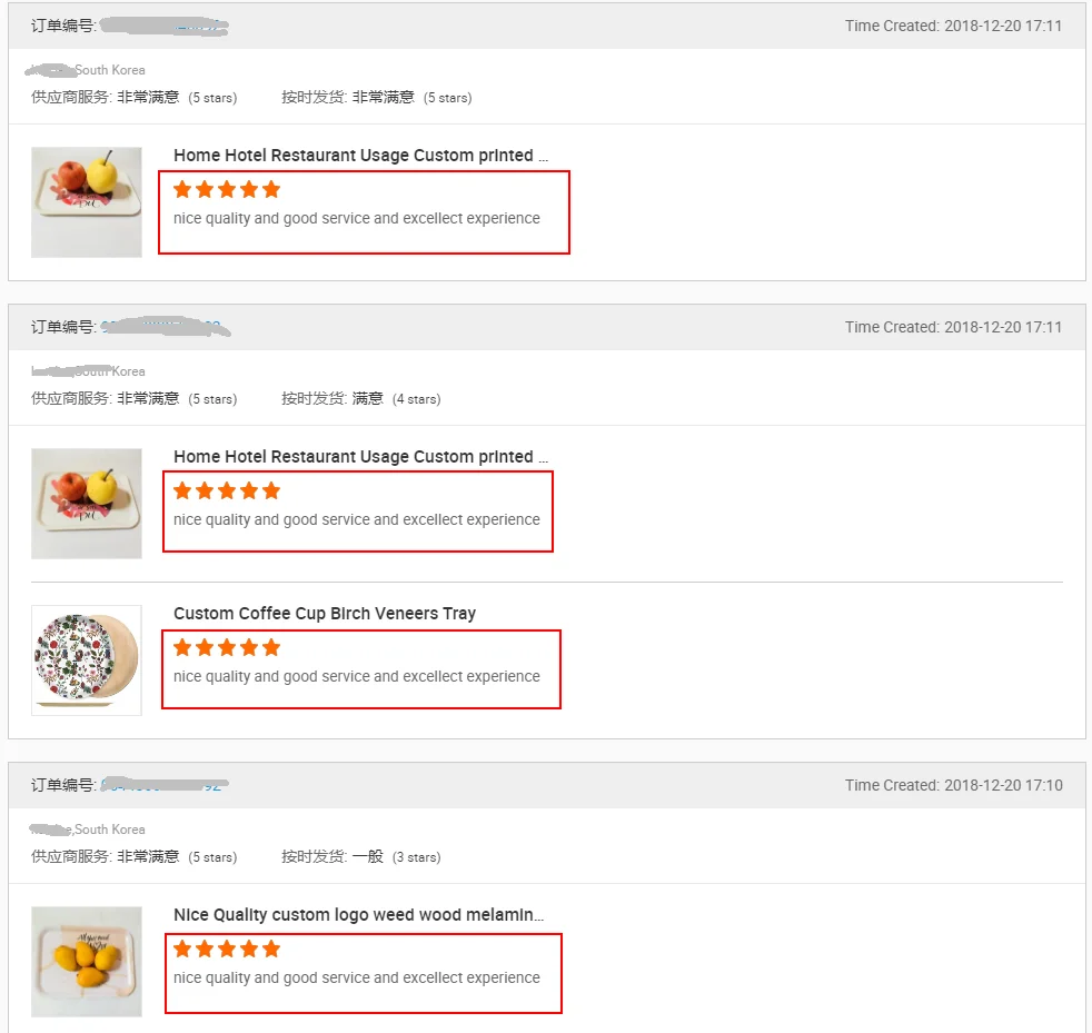 customer review - tray
