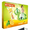 Straight and Curved Backdrop Pop Up Stands With Custom Graphic Design