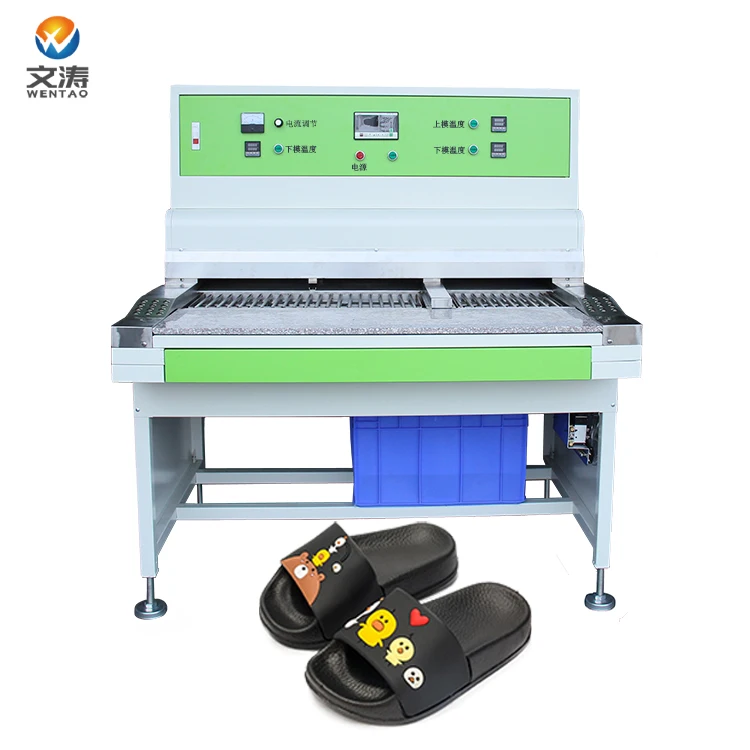 pvc Small oven for sandals.jpg