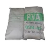 /product-detail/factory-price-polyvinyl-alcohol-pva-resin-60329931533.html