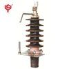 Power transmission DIN standard transformer bushing with lightning rod