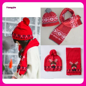 kids hat and scarf set