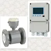 LCD display pulse output drainage remote electromagnetic flow meter